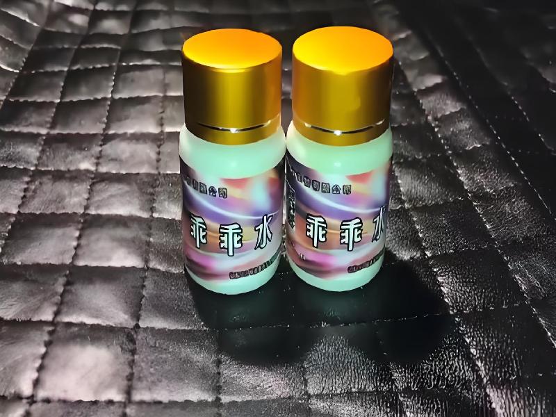 成人催药迷用品4850-J0kJ型号